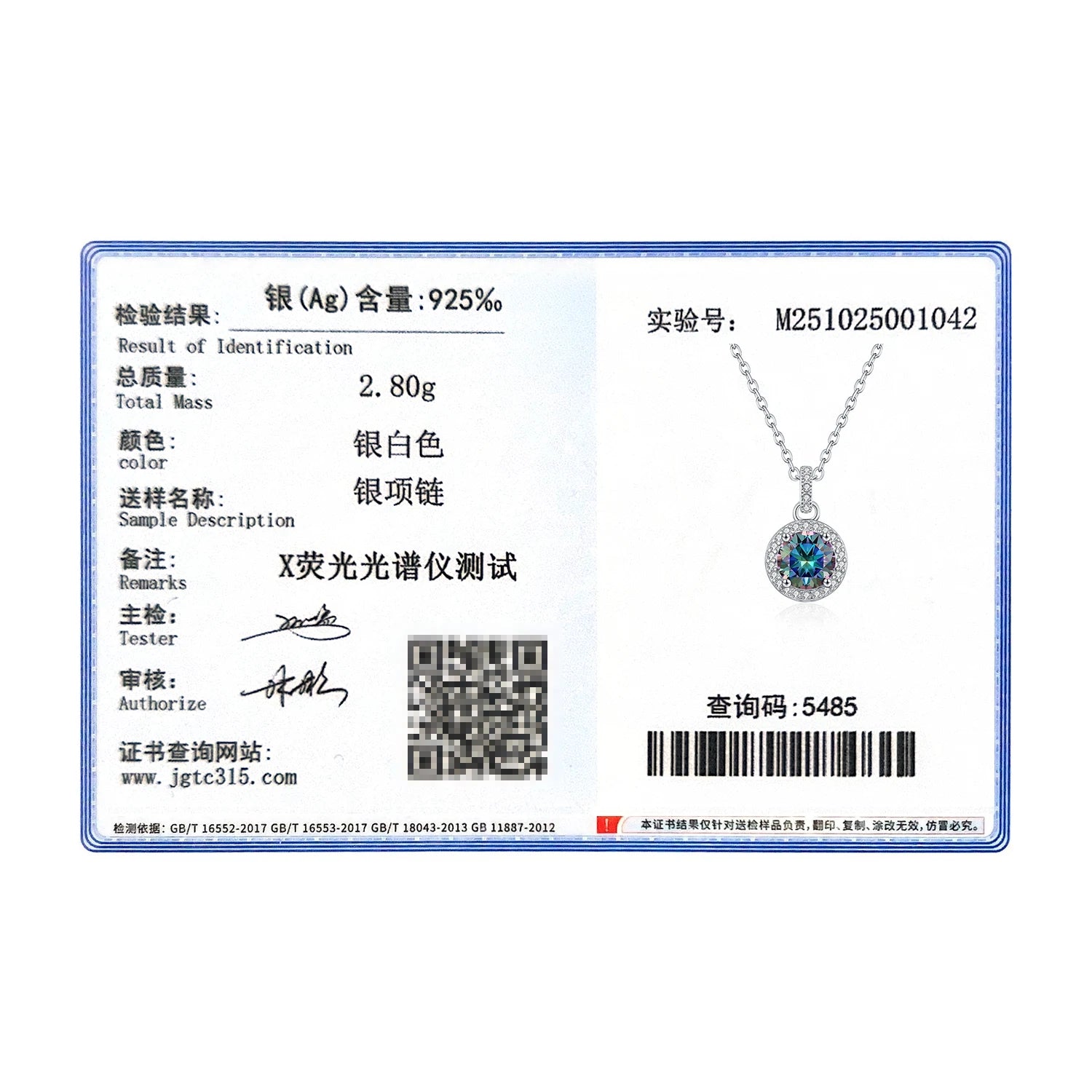 Modian Multicolour 1ct Moissanite Sterling Silver Necklace