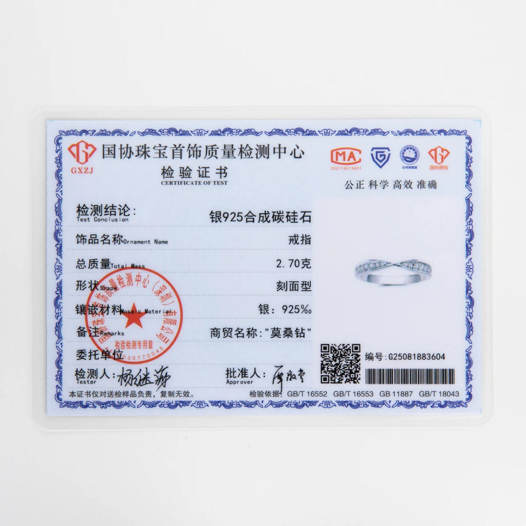 Bow Tie Moissanite Wedding Band Ring